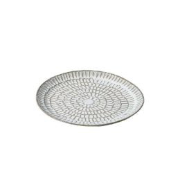 Πιατέλα Διακοσμητική NFU223 27,5x26,2x2,7cm Olive Espiel Πορσελάνη