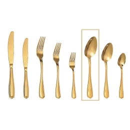 Κουτάλι Empire GYG203K12 20,5cm Gold Espiel Ανοξείδωτο Ατσάλι
