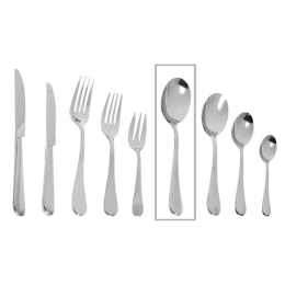 Κουτάλι Benefit CUS403K12 20,5cm Silver Espiel Ανοξείδωτο Ατσάλι