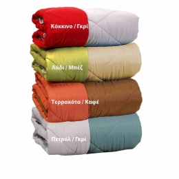 Πάπλωμα Δίχρωμο Filling Πετρόλ-Γκρί Viopros Μονό 160x240cm Microfiber