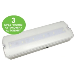 Φωτιστικό LED SMD HAPES463M White Aca Decor Πλαστικό