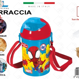 Παγούρι Spiderman 450ml 24/24