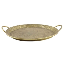 Δίσκος Σερβιρίσματος 013.786028 39cm Gold Μέταλλο