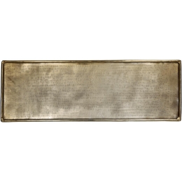 ΔΙΣΚΟΣ ARTELIBRE ΧΡΥΣΟ ΑΛΟΥΜΙΝΙΟ 58X20X0.5CM