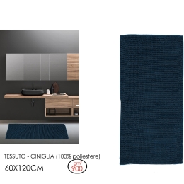 ΧΑΛΙ ΜΠΑΝΙΟΥ ΠΕΤΡΟΛ ΠΟΛΥΕΣΤΕΡΑΣ 60X120CM