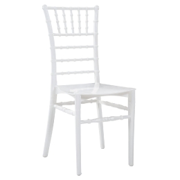 ΚΑΡΕΚΛΑ CATERING ARTELIBRE SABIHA ΛΕΥΚΟ PP 48X45X84CM