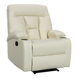 ΠΟΛΥΘΡΟΝΑ RELAX TERPSI PAKOWORLD ΚΡΕΜ PU 80X94X100ΕΚ