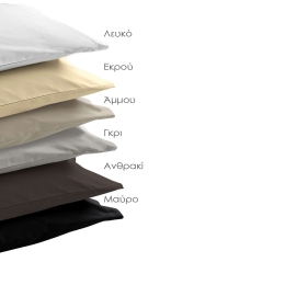 Σεντόνι - Delos Black Sb Home Υπέρδιπλο 240x270cm Χωρίς Λάστιχο 100% Βαμβάκι