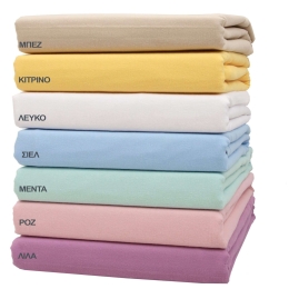 Σεντόνι 3100 Λευκό Viopros Μονό 170x260cm 100% Βαμβακερή Φανέλα