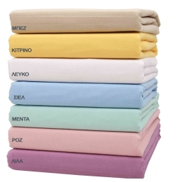 Σεντόνια 3100  Σετ 3τμχ  Μπεζ Viopros Μονό 170x260cm 100% Βαμβακερή Φανέλα