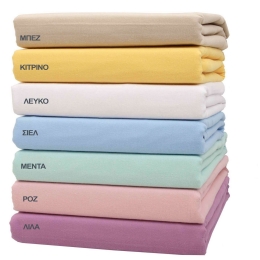 Μαξιλαροθήκες Σετ 2τμχ 3100 Ροζ Viopros 50Χ70 50x70cm 100% Βαμβακερή Φανέλα