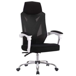 Πολυθρόνα Γραφείου BF9450 ΕΟ571,2 Relax Black - White