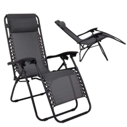 Πολυθρόνα Με Υποπόδιο Super Relax Ε618 Grey