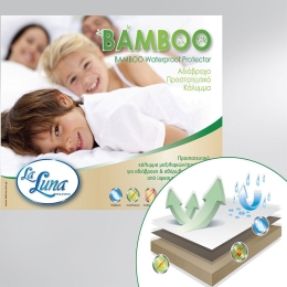 Κάλυμμα Μαξιλαριού Σετ 2τμχ Bamboo White La Luna 50Χ70 Bamboo-Πολυέστερ