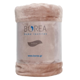 Borea Κουβέρτα Μονόχρωμη K-4 Υπέρδιπλη 220 x 240 cm Άμμου