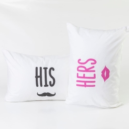 Borea Ζεύγος Μαξιλαροθήκες His&Hers (2) 50 x 70 cm Λευκό
