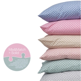 Borea Ζεύγος Μαξιλαροθήκες Mix & Match Πουά (2) 50 x 70 cm Μπεζ