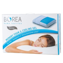 Borea Μαξιλάρι Ύπνου Memory Foam Medium 60 x 40 x 12 cm Λευκό