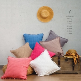 Borea Μαξιλάρι Διακοσμητικό Waffle Cubic 45 x 45 cm Σπαγγί