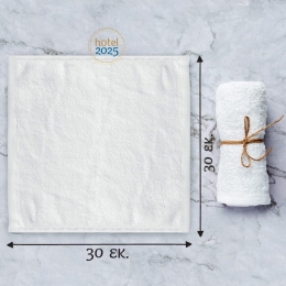 Bonsai Home Πετσέτα Λαβετα 30x30 100% Βαμβακερή Πενιέ 450gsm Λευκό