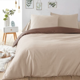 Ariete Casa Σετ Σεντόνια Βαμβακερά Πεννιέ King Size 240×260 Καφέ / Εκρού