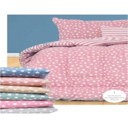 Πάπλωμα μονό 160Χ240 cm Σχ.Star Βαμβακερό 160 TC Microsilk Σάπιο Μήλο