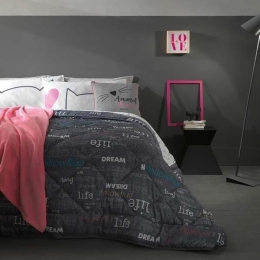 Amo la Casa Πάπλωμα King Size 250Χ250 - Life Γκρι