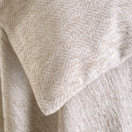 Avida μπεζ ριχτάρι 180x330 εκ