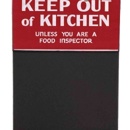 Keep out of kitchen ξύλινος χειροποίητος μαυροπίνακας 26x38 εκ