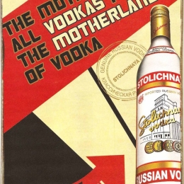 Stolichnaya vodka ξύλινος πίνακας χειροποίητος