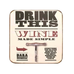 Σουβέρ ξύλινo χειροποίητo drink this wine