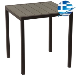 Τετράγωνο τραπέζι αλουμινίου με καφέ pollywood 68x68x72 εκ