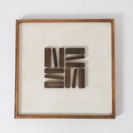 Abstract διακοσμητικός πίνακας 3D με ξύλινα κομμάτια που δημιουργούν αφηρημένα γεωμετρικά σχέδια 63x63
