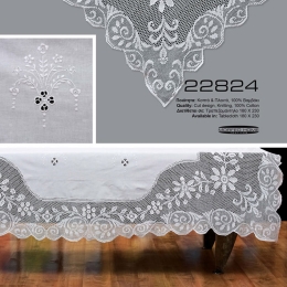 22824 - Τραπεζομάντηλο 180X230 Morfeo