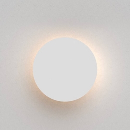 Φωτιστικό Τοίχου - Απλίκα 20272 Led 2700K 9,2W Γύψινη Pure White