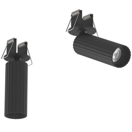 Σποτ Χωνευτό S119 Φ4,5x12cm Led 580Lm 7W 3000K Black Στρόγγυλο