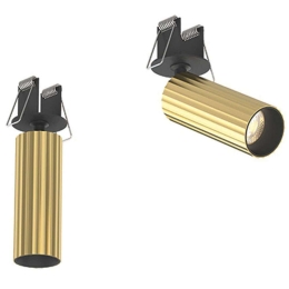 Σποτ Χωνευτό S117 Φ4,5x12cm Led 580Lm 7W 3000K Brass Στρόγγυλο