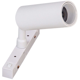 Φωτιστικό Σποτ Μαγνητικής Ράγας Cree 20401-WD 3,7x8,7cm Dim Led 770Lm 7W 3000K White
