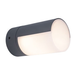 Φωτιστικό Τοίχου Cyra 5198104118 IP54 Led 3000K 13,4x7,8x7,8cm Dark Grey Lutec