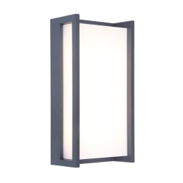 Φωτιστικό Τοίχου Qubo 5193001118 IP54 Led 3000K 22x7,1x11cm Dark Grey Lutec