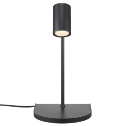 Φωτιστικό Τοίχου Cody 2112001003 20x42,9cm 1xGU10 15W Black Nordlux Μέταλλο