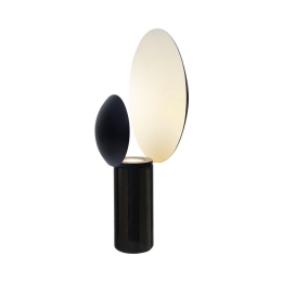 Επιτραπέζιο Φωτιστικό Caché 30x49cm GU10 Matt Black Dftp