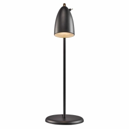 Επιτραπέζιο Φωτιστικό Nexus 2 20x66cm GU10 Black Dftp