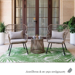Πολυθρόνα Desta 81x77.5x95.5cm Grey Σετ 2τμχ