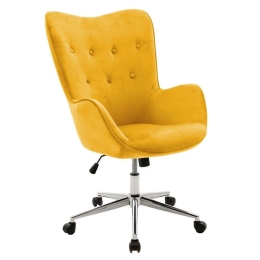 Καρέκλα Γραφείου Διευθυντή Kido 046-000018 64x72x100-110cm Yellow
