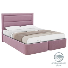 Κρεβάτι Luzia 197-000106 Διπλό 160x205x120cm Για Στρώμα 160x200cm Pink Διπλό