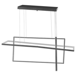 Φωτιστικό Οροφής PWL-1173 099-000159 LED 3000K 80x40x75cm Silver