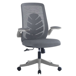 Καρέκλα Γραφείου Enrich 254-000007 52x50x90,5/100,5cm Grey