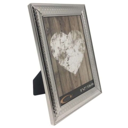 Κορνίζα Σφυρήλατη 90021-4 10x15cm Silver Ankor Μέταλλο