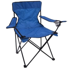 Καρέκλα Παραλίας 805471 82x50x80cm Blue Ankor
